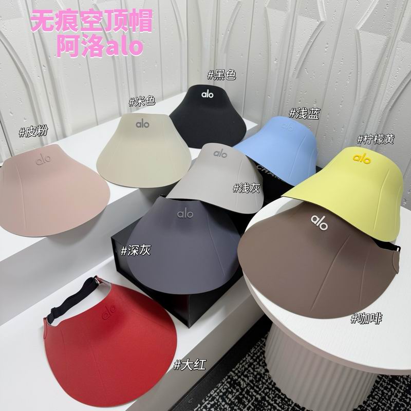 Alo Visor dx25
